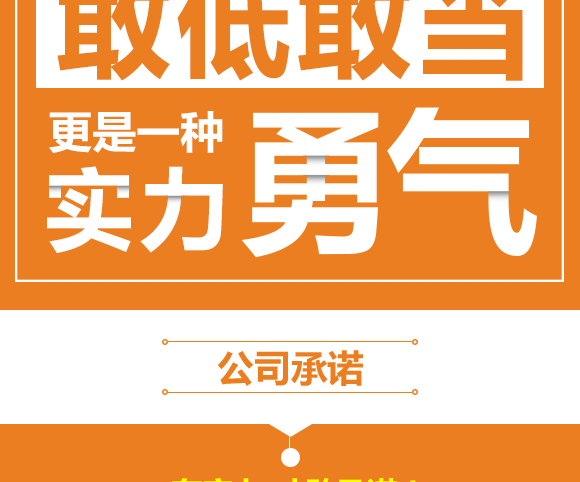 大量元素水溶肥料20-20-20+TE-保丰鸟_08.jpg