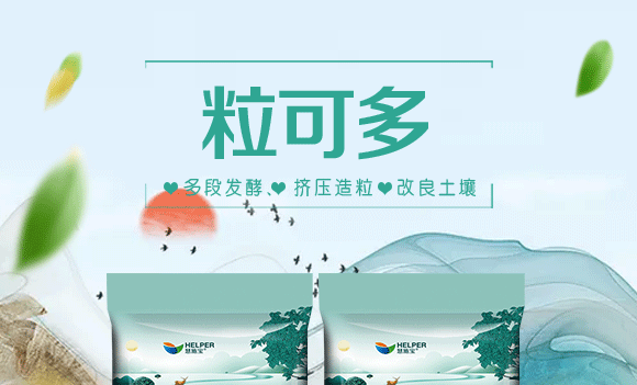 大同有机?_可多_01.gif