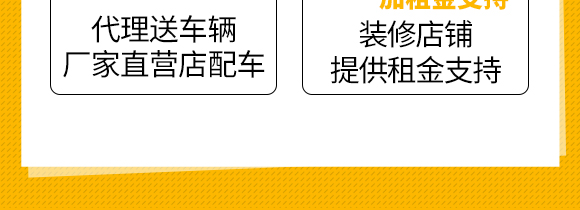 华博蓝天国际控股集团Q香港）U技研发有限公司2_12.jpg