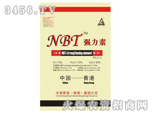 BNT(qing)