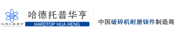 火爆農(nóng)資招商網(wǎng)