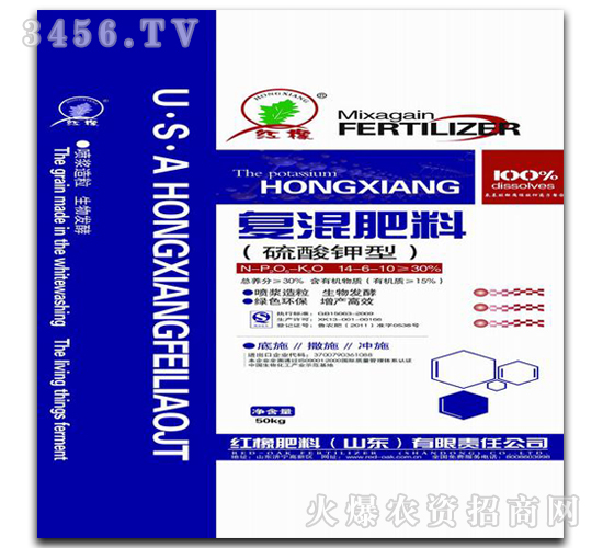 30%ЙC(f)14-6-10-t