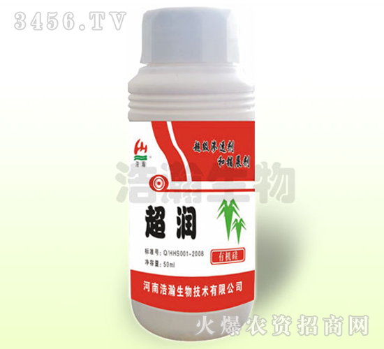 -(rn)ЙC(j)50ml