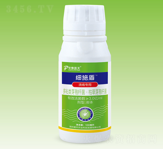 (zhun)΢100ml-(x)ʩ-r(nng)I(y)