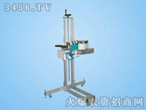 ِS-laӡN(bio)C(j)SP-5314S