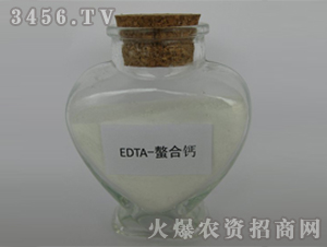 EDTA}