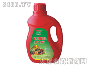 700ml-J