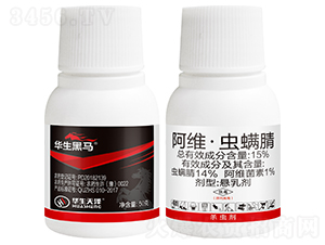 15%Sx΢鄩50g-AR-A