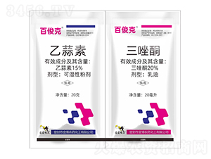 15%乙蒜素+20%三唑酮-百俊克-金博農(nóng)藥